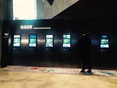 -金逸影城(广州海珠城激光IMAX店)