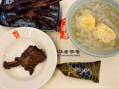 -丁莲芳(红旗路店)