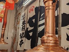 -陈叉子钢盆烤肉(中原万达店)