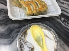 -八珍·广式煎饺·广州老字号(北京路总店)