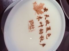 -庐灶江南·江南菜·四合院Bistro(东直门·华侨夜泊君亭店)