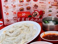 -喜家德虾仁水饺(景枫中心店)