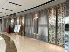 -田舍家Inakaya(天汇igc店)