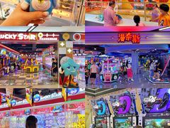 -金铂广场(龙归店)