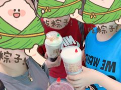 -奈雪的茶(印象城店)