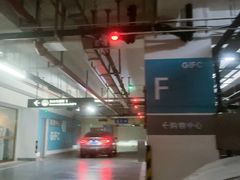 -恒基688广场-停车场