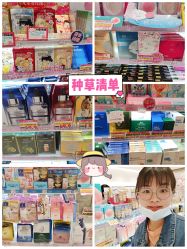 -cocokarafine可开嘉来