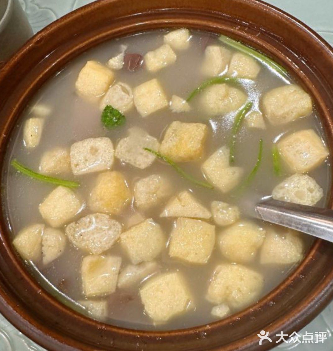 中华美食尝鲜行