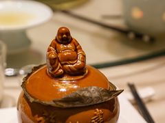 -宣和苑(华侨新村店)