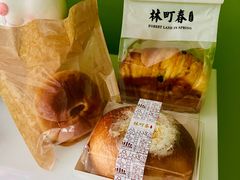 -林町春私房烘焙(国交店)