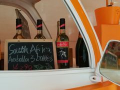 -威斯汀舞台餐厅