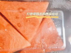 -海底捞火锅(万达广场店)