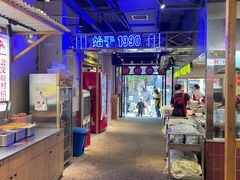 -公交新村粉店(赤岗冲店)