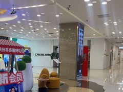 -红星美凯龙北京至尊MALL(东四环中路店)