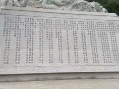 -青岛崂山太清宫