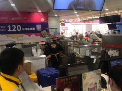 -DQ·蛋糕·冰淇淋(虹口龙之梦店)