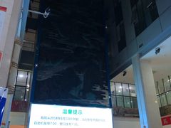 -成都市第二人民医院(庆云院区)