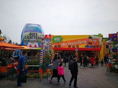 -Lotso Lunch Box 草莓熊餐盒