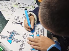 -tomato蕃茄田艺术(新天地中心)