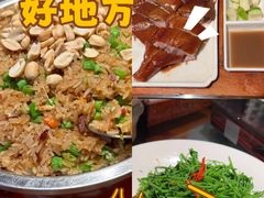 -凤阁楼果木烧鹅(鹤山陈山店)