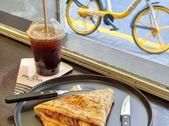 -PAPITO(泰兴路店)