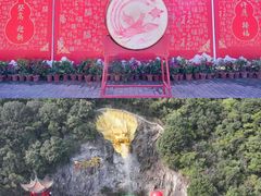 -东莞观音山旅游风景区