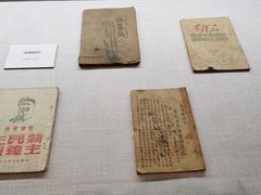 -临沂市博物馆