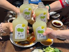 -官塘鱻鱻鱼生