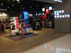 -北京利生体育商厦