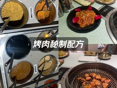 -炭之家·齐齐哈尔非遗烤肉·鲜切直供(中央大街店)