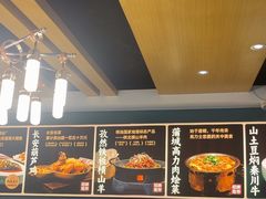 -纳家楼·地道陕菜(劳动路店)