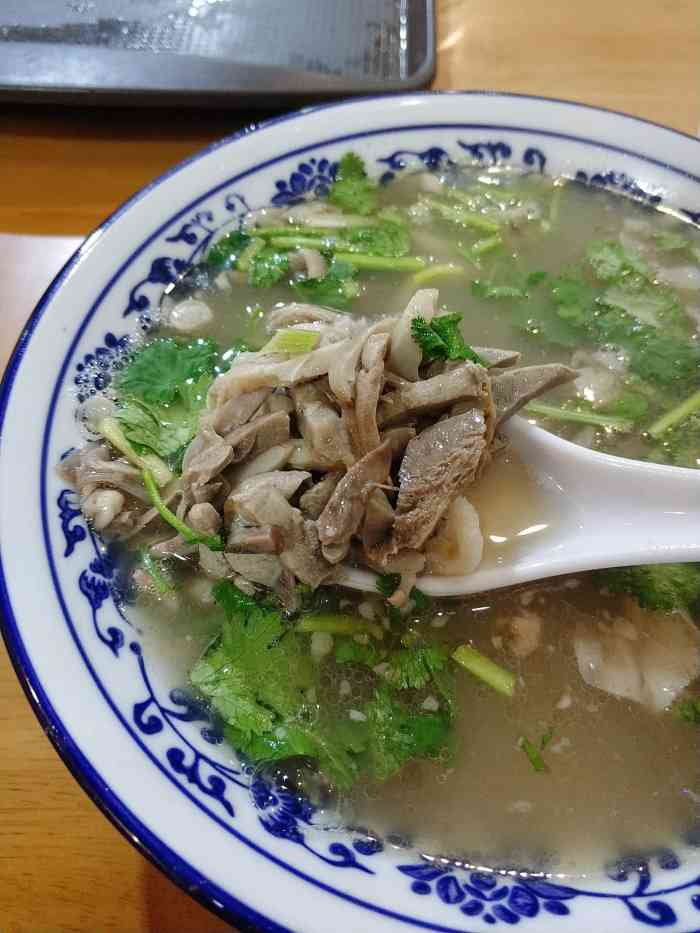 平泉羊汤(半岛店)-"——dandan——🉐️美食篇之平泉羊..."-大众