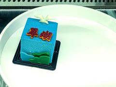 -陆军讲武堂旧址