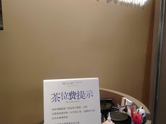 -桂小厨广西菜(水晶城店)