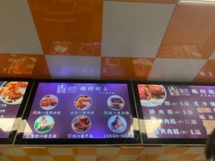 -璐坊粽王(复兴中路店)