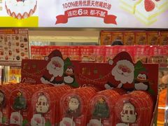 -味多美(江安路店)