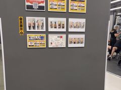 -FEELINGME乐刻私教馆·健身(玖悦荟店)