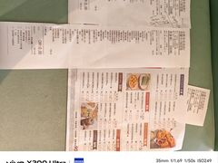 -必胜客(海滨店)