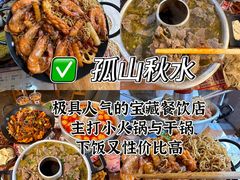 -衣裳街历史文化街区