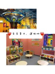 -贝乐鸥主题乐园(锦城万达广场店)