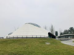 -中国天府农业博览园