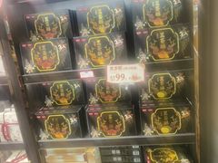-黑色经典臭豆腐·湖南特产(坡子街特产局店)