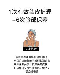 -雅仕 HAIR SALON 美发沙龙