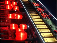 门面-鸡毛店·川菜(双楠店)