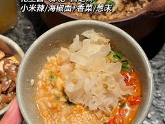 -三出山火锅(南京万象天地店)