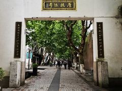 -河坊街景区