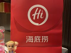-海底捞火锅(高科广场店)