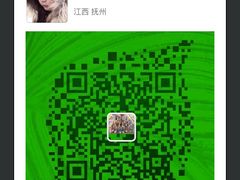 -林记开心动物奶油生日蛋糕(江南春晓店)