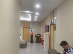 -爱康国宾体检中心(福田分院)
