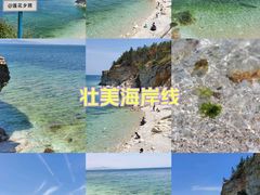 -养马岛旅游度假区